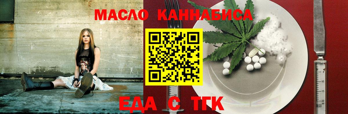 Конопля  МЕТАДОН  Кокаин  ГАШИШ  LSD-25  Реж  Меф МЯУ МЯУ   Вход с VPN 