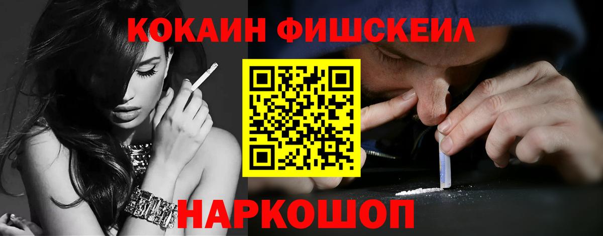 Кокаин 97% Реж