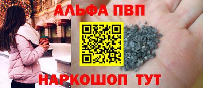 марихуана Бугуруслан