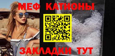 марихуана Бугуруслан