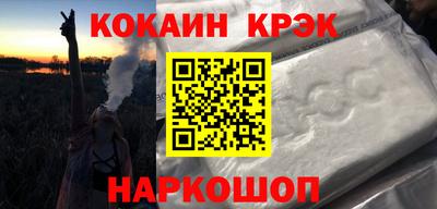 марихуана Бугуруслан