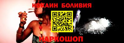 мяу мяу кристалл Будённовск