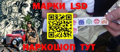 прущие крисы Бузулук