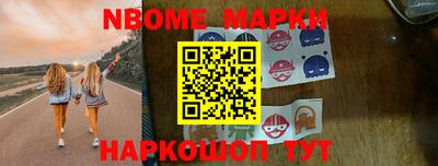 прущие крисы Бузулук