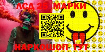 прущие крисы Бузулук