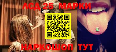 прущие крисы Бузулук