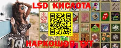 мяу мяу кристалл Будённовск
