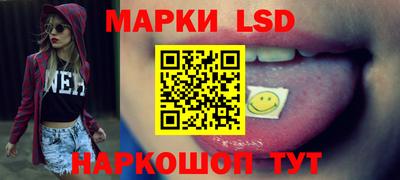 марихуана Бугуруслан