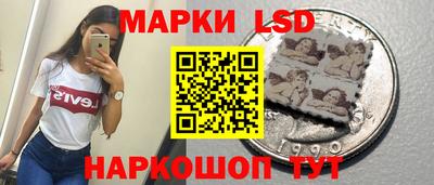 прущие крисы Бузулук
