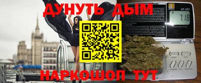 прущие крисы Бузулук