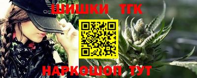 ALPHA-PVP Можайск