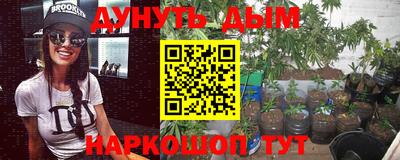 прущие крисы Бузулук