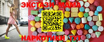 прущие крисы Бузулук