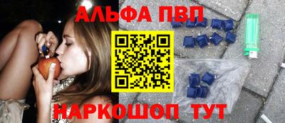марихуана Бугуруслан