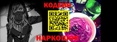 марихуана Бугуруслан