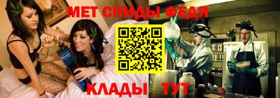 марихуана Бугуруслан